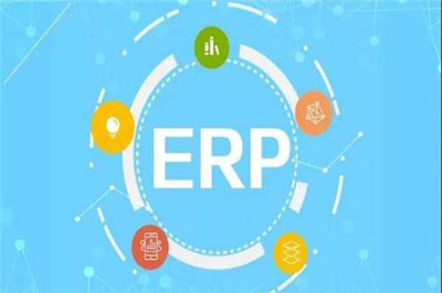 ERP能帮助生产加工企业解决哪些问题